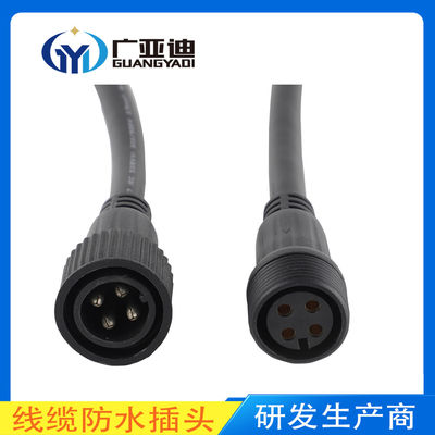 Comprar Pin impermeable eléctrico 3 Pin Wire Cable Connector del conector 2 de la ronda IP68 online manufacture