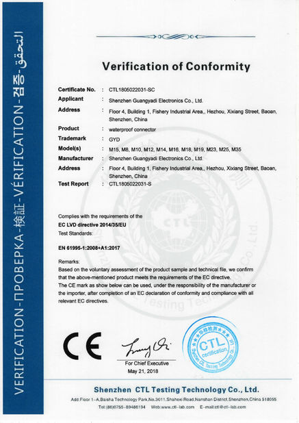 China Shenzhen Bett Electronic Co., Ltd. Certificaciones